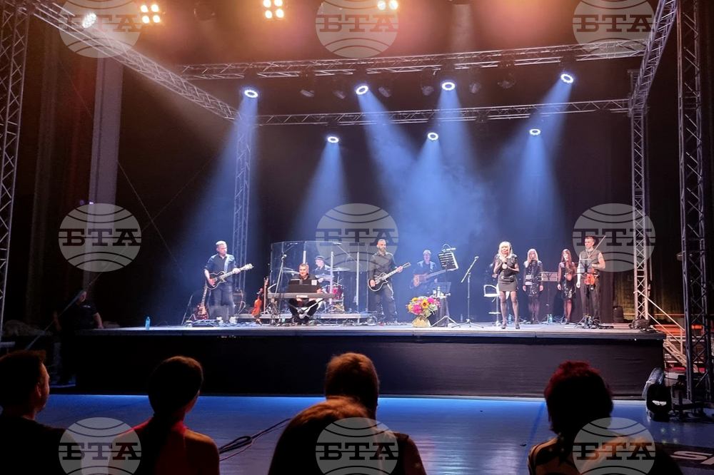 Габрово - Лили Иванова - концерт