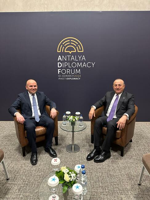 Илхан Кючюк участва в Международния дипломатически форум в Анталия