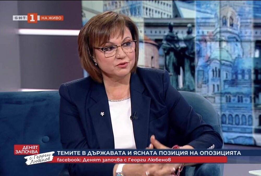 Корнелия Нинова: Лобитата в сглобката се бият кой да овладее съдебната система