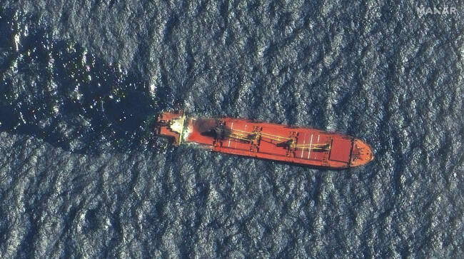 Британска компания за морска сигурност съобщи за инцидент с ракети край йеменския град Ходейда