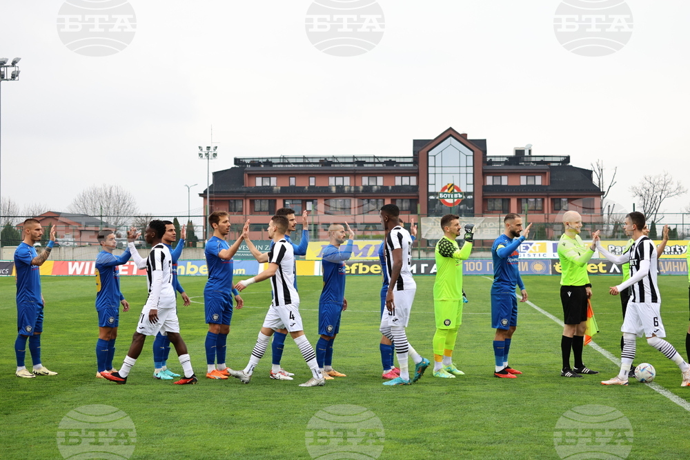 Пловдив - Футбол - Крумовград - Локомотив (Пловдив)