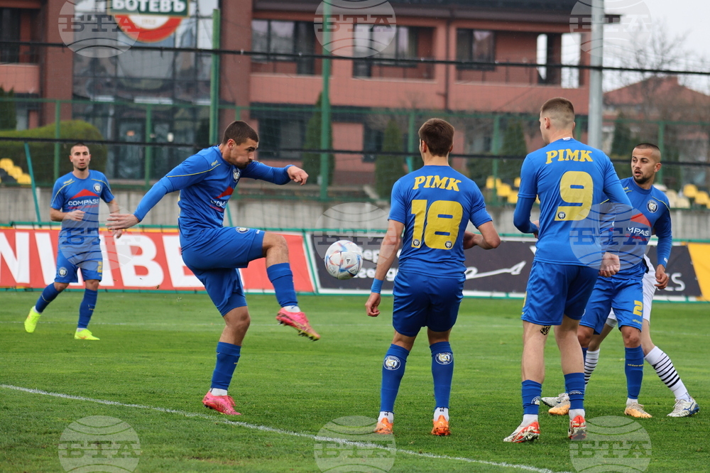 Пловдив - Футбол - Крумовград - Локомотив (Пловдив)