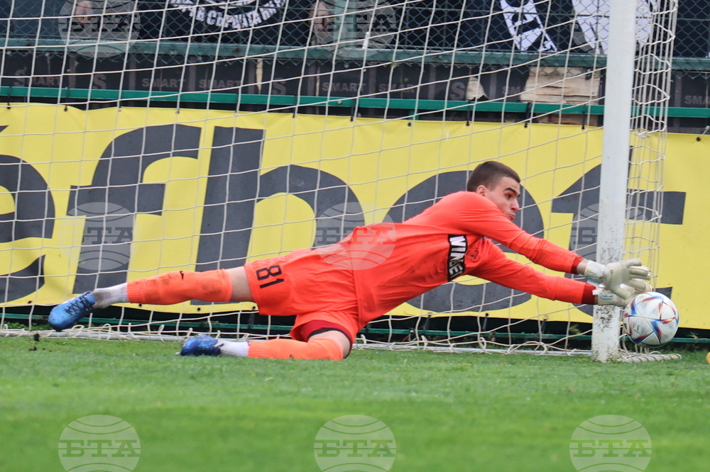 Пловдив - Футбол - Крумовград - Локомотив (Пловдив)