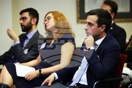 Конференция  - "Ние сме младежите на Европа"