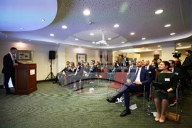 Конференция  - "Ние сме младежите на Европа"