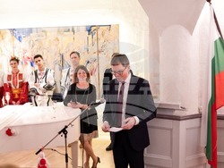 Снимка: Посолство на Република България в Кралство Норвегия