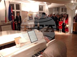 Снимка: Посолство на Република България в Кралство Норвегия