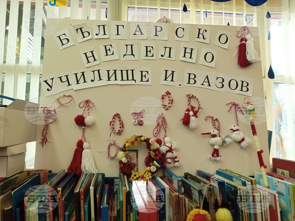 Хърватия - работилница за изработване на мартеници
