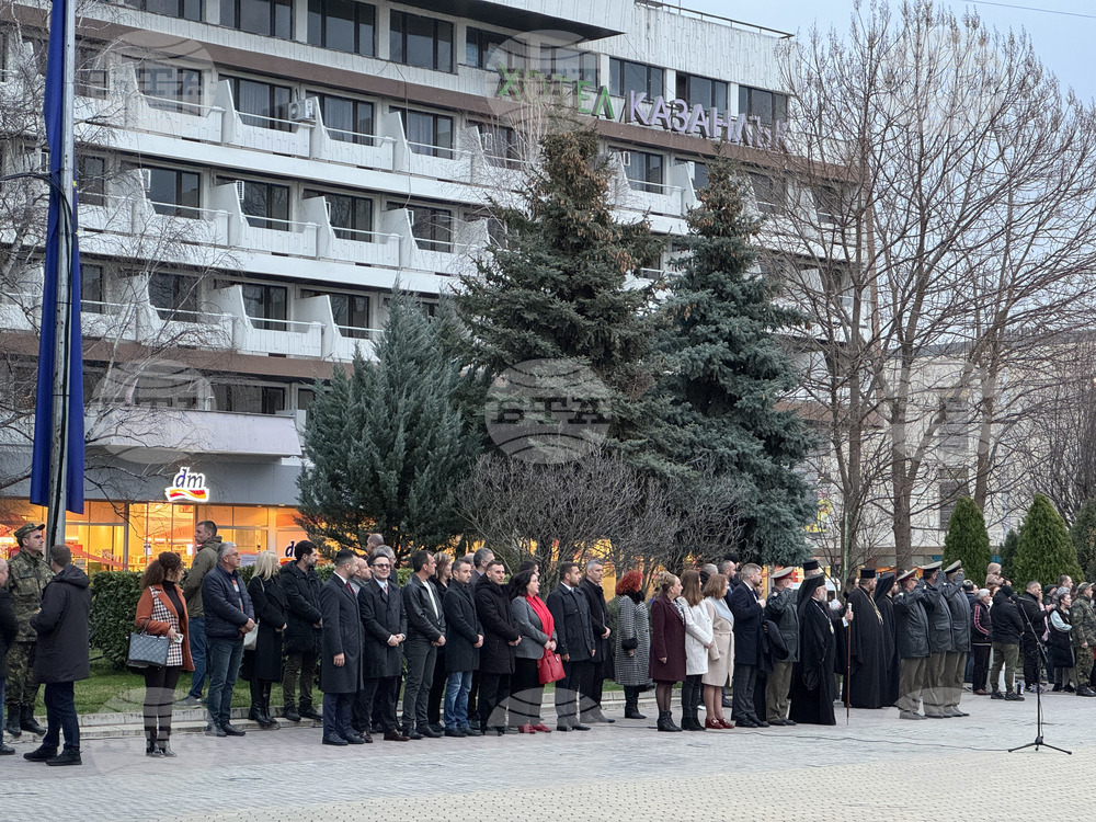 Казанлък - тържествена церемония по повод Трети март