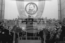 Първи концерт на Софийската филхармония