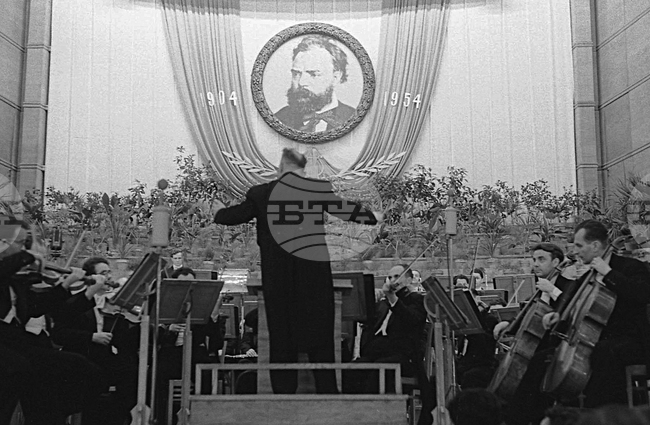 Първи концерт на Софийската филхармония