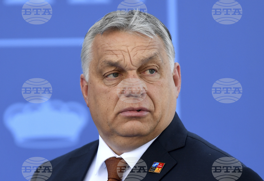 Унгарската централна банка повиши основния лихвен процент до 10,75 на сто