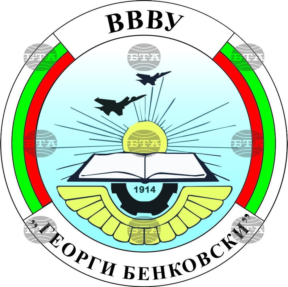 Випускниците на ВВВУ "Георги Бенковски" ще получат лейтенантските си пагони на 29 юли