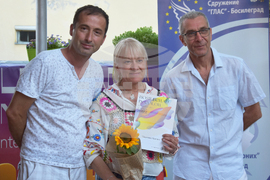 Сърбия - Международен пленер „Босилеград в цветове 2022“