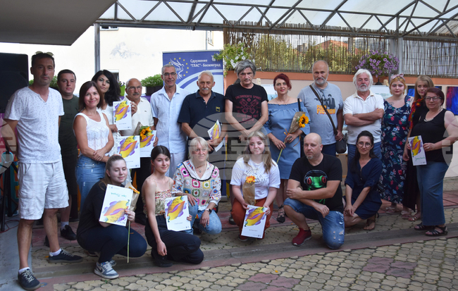 Сърбия - Международен пленер „Босилеград в цветове 2022“