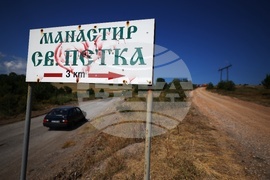 Село Клисура - път - ремонт - проверка