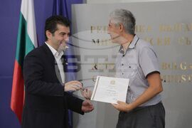  Министерски съвет - Кирил Петков - ученици