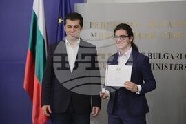  Министерски съвет - Кирил Петков - ученици