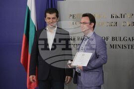  Министерски съвет - Кирил Петков - ученици