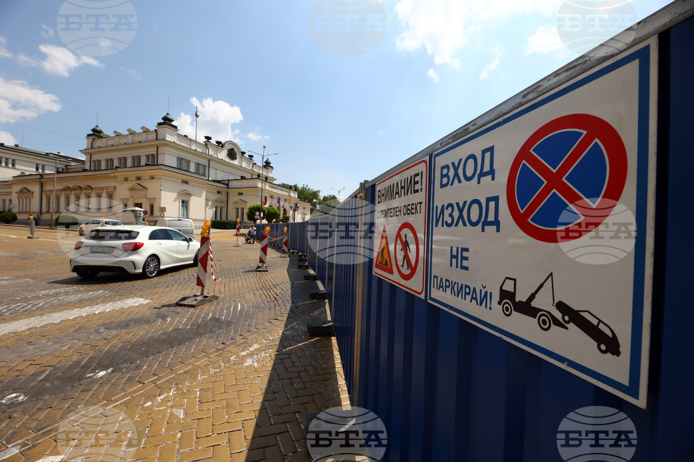 Булевард "Цар Освободител" - ремонт