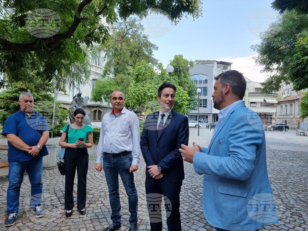 Пловдив - Атанас Атанасов