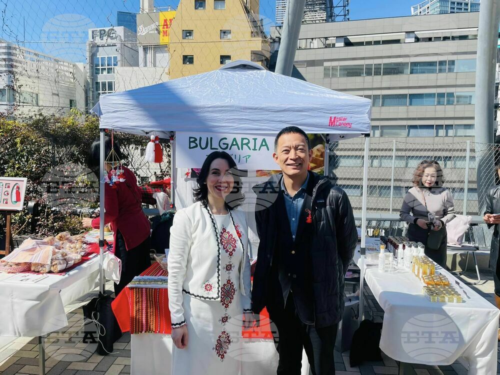 Bulgaria's National Day Marked in Tokyo