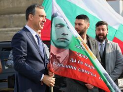 Бургас - Трети март - "Българовско шествие" - авто-мото поход