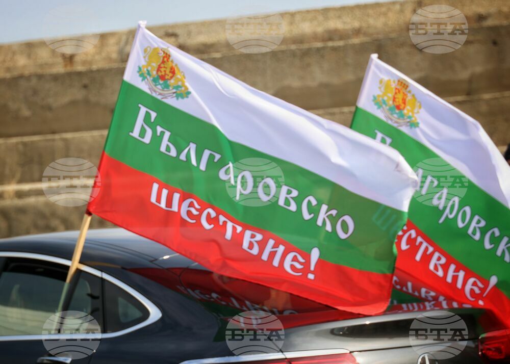 Българовското автошествие дава начало на отбелязването на 3 март в Бургас