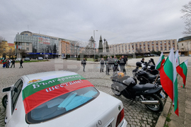 Сливен - 3 март - рокерско шествие