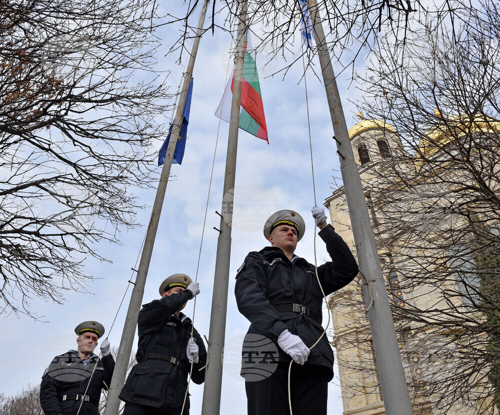Варна - Национален празник