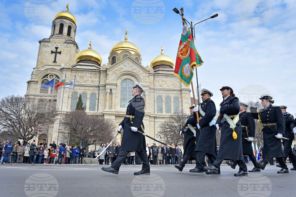 Варна - Национален празник