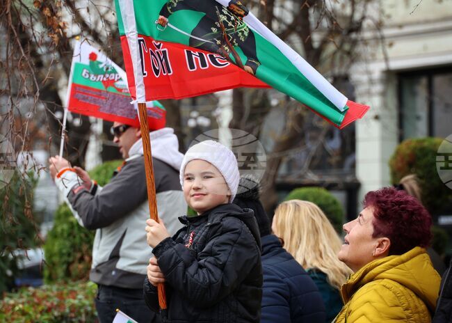  Бургас - Трети март - честване