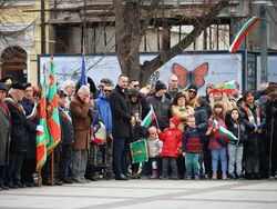 Бургас - Трети март - честване