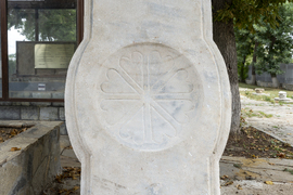 Село Абрит - археология - разкопки – Снимка: Александра Антонова