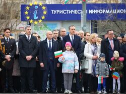 Бургас - Трети март - честване