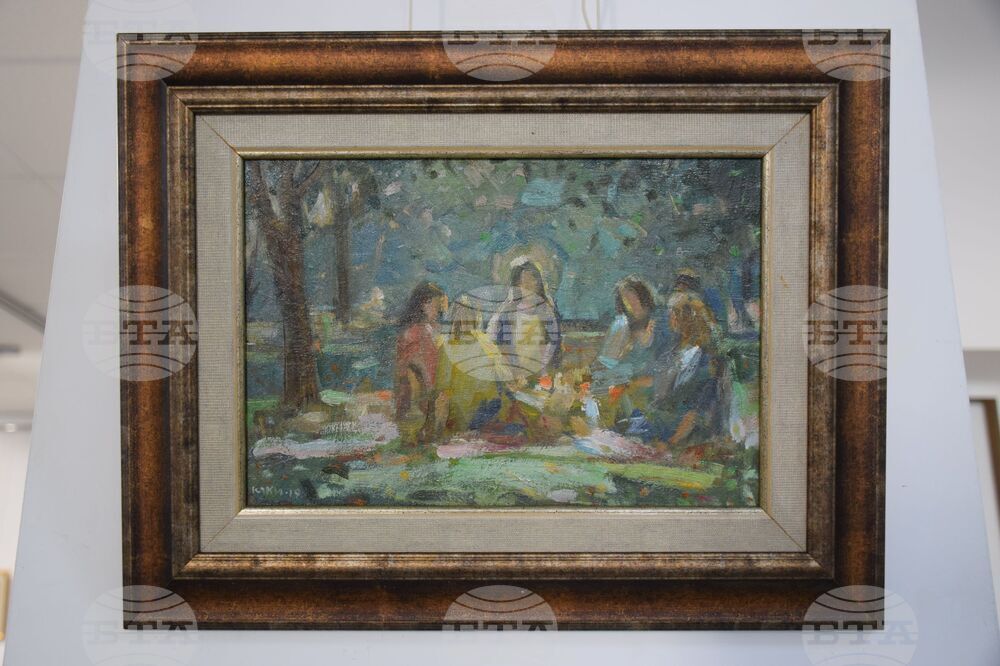 Благоевград - изложба - Красимир Желев