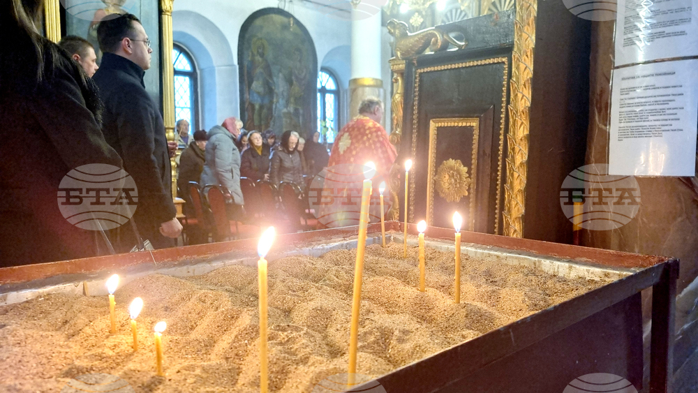 Добрич - Национален празник