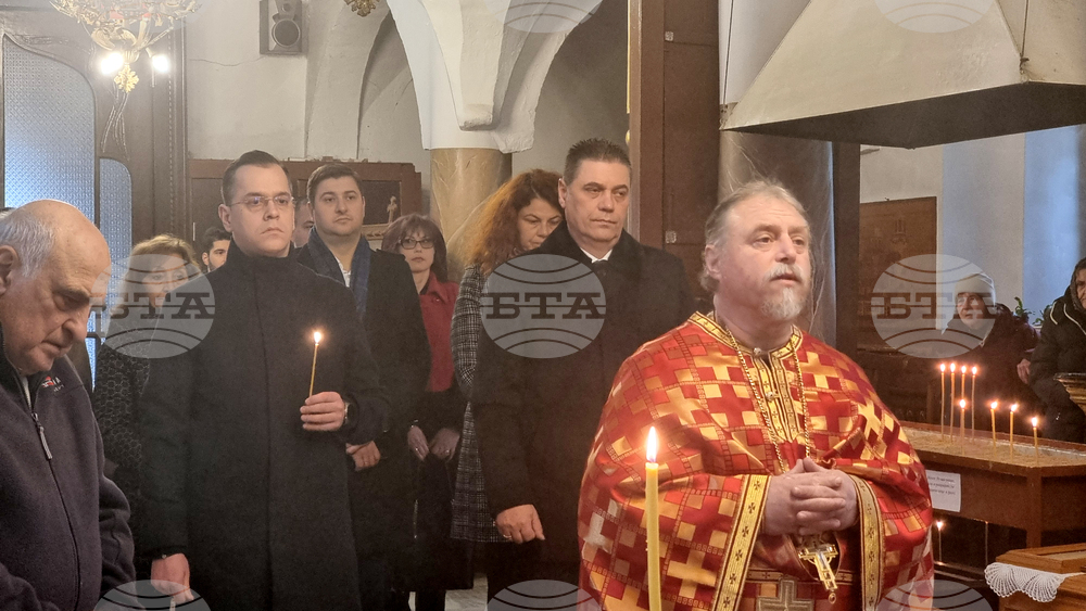 Добрич - Национален празник