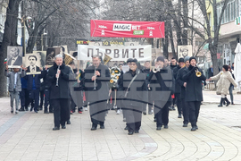 Добрич - Национален празник