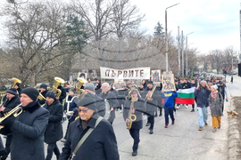Добрич - Национален празник