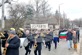 Добрич - Национален празник