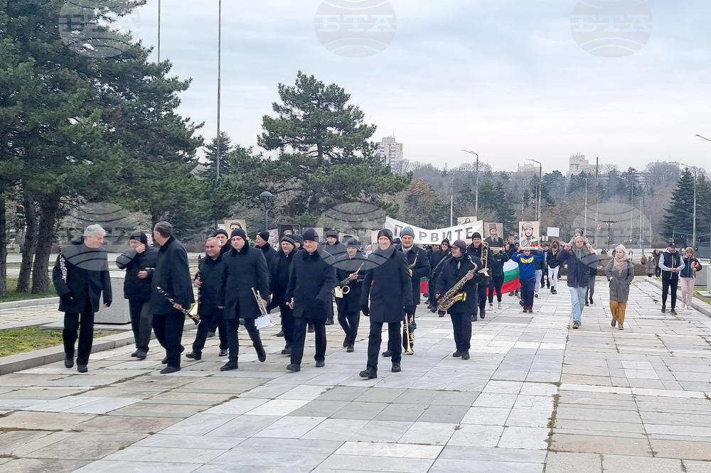 Добрич - Национален празник