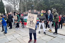 Добрич - Национален празник