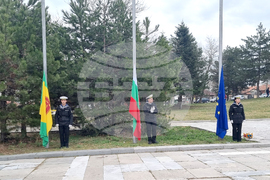 Добрич - Национален празник