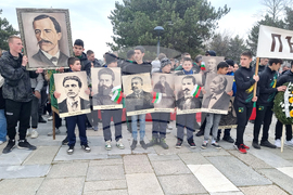 Добрич - Национален празник