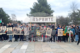 Добрич - Национален празник