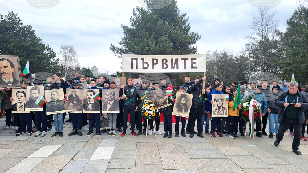 Добрич - Национален празник