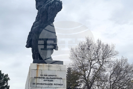 Добрич - Национален празник