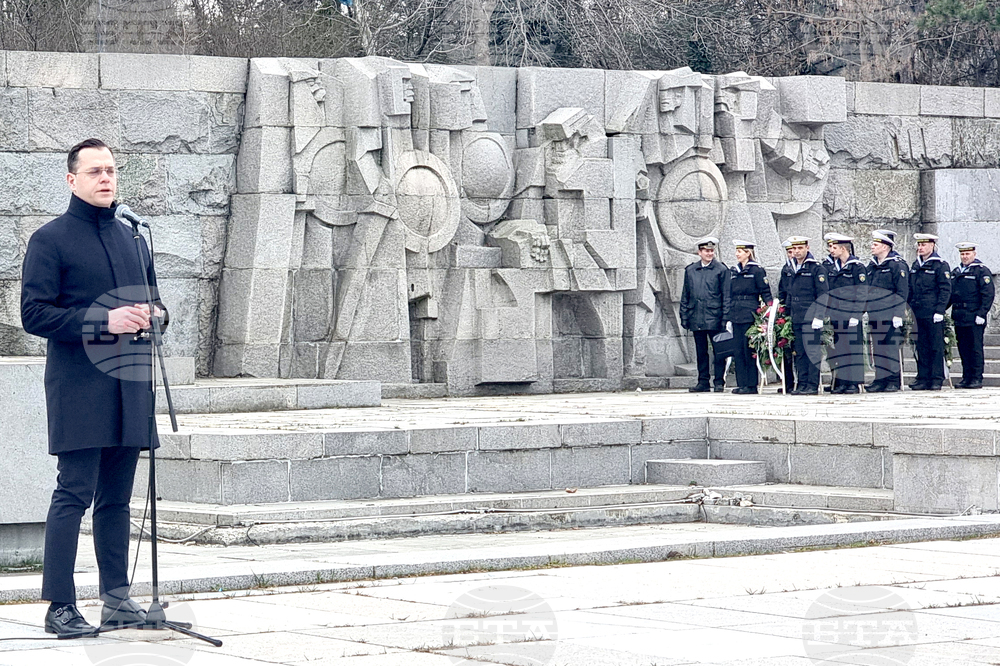 Добрич - Национален празник