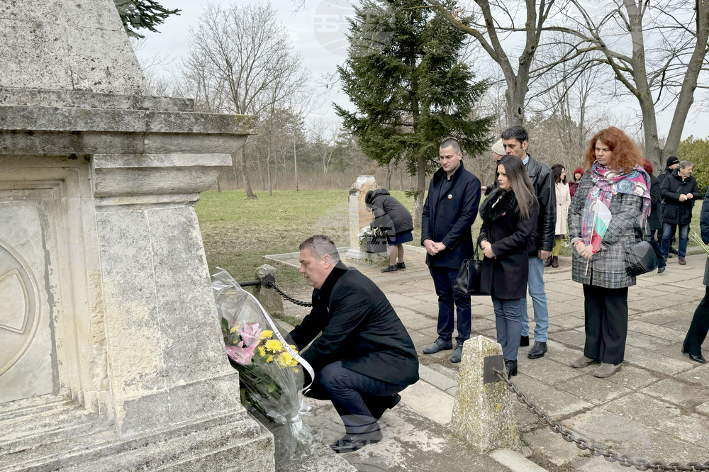 Добрич - Национален празник